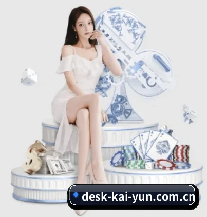 每个板块围绕一个运动项目展开 - kaiyun